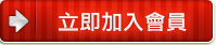 亞洲在線真人娛樂城DG歐冠盃足球場中投注